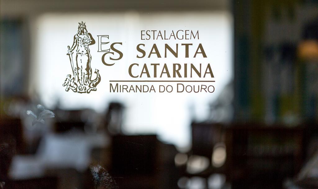 Hotel Parador Santa Catarina ミランダ・ド・ドウロ エクステリア 写真